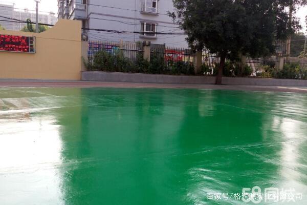 绥阳 地坪漆翻新维修